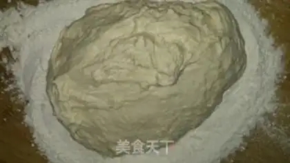 Make A big bun of bean pork step 1