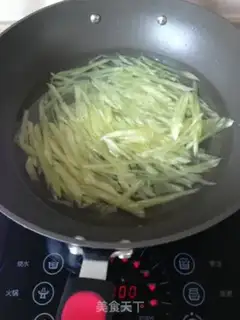 Make It