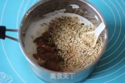 Make Chocolate nuts step 3