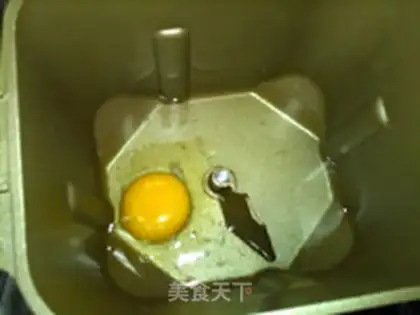 Make Corn bread step 1