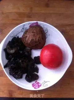 Make Fish fragrance step 1