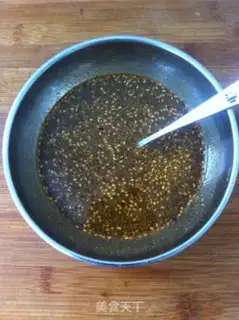 Make Fish fragrance step 3