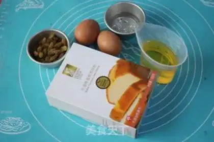 Make Cream cake step 0