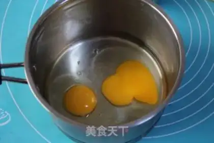 Make Cream cake step 1