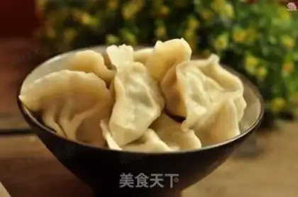 Make Snack shrimp dumplings step 13