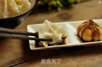 Make Snack shrimp dumplings step 14