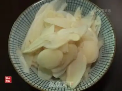 Make Sugar vinegar step 1
