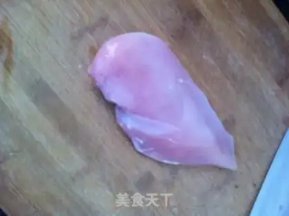 Make Chicken curry step 0