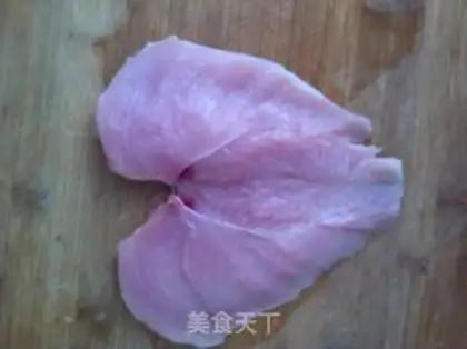 Make Chicken curry step 1