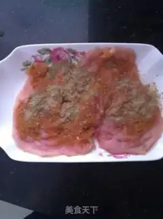 Make Chicken curry step 2