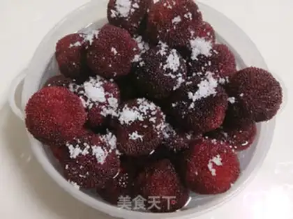 Make Yang Mei can step 1