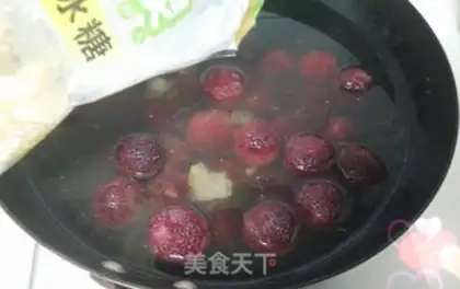 Make Yang Mei can step 2