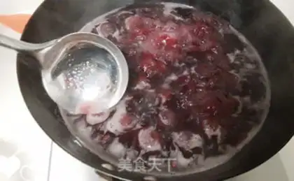 Make Yang Mei can step 3