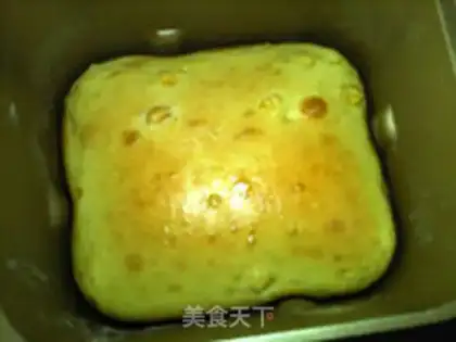 Make Corn bread step 13