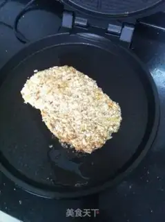 Make Chicken curry step 6