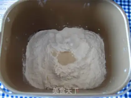 Make raisin bread step 1