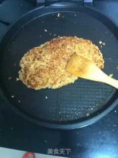 Make Chicken curry step 7