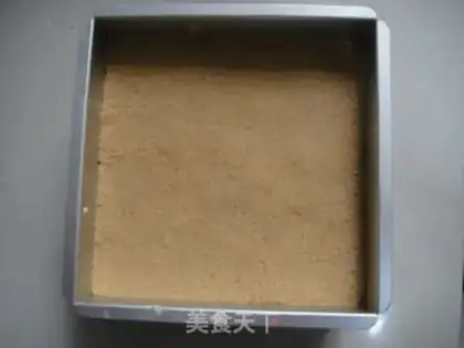 Make Cake step 4