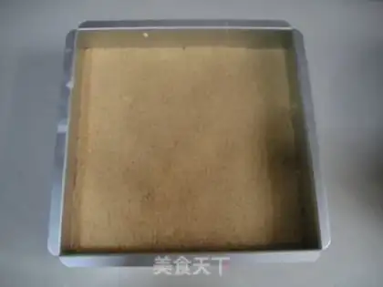 Make Cake step 7