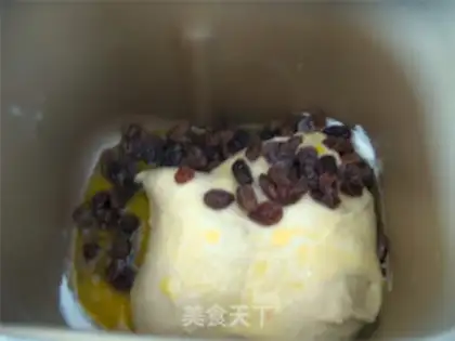 Make raisin bread step 6