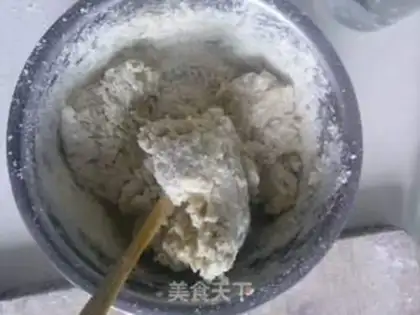 Make A dumpling step 3