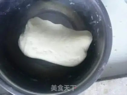 Make A dumpling step 4