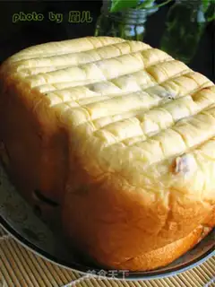 Make raisin bread step 9