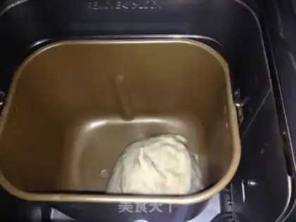 Make Hokkaido pine toast step 1