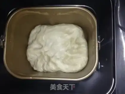 Make Hokkaido pine toast step 2