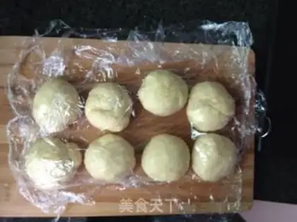 Make Red bean snack step 1