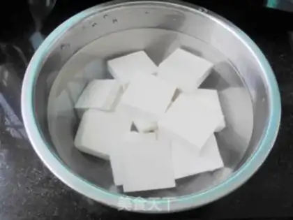 Make Pepper salt tofu step 0