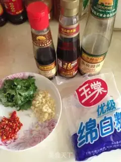 Make It
