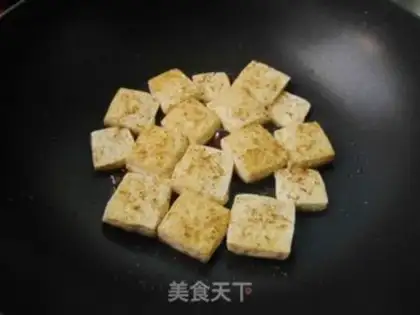 Make Pepper salt tofu step 2