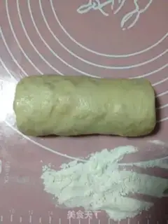 Make Hokkaido pine toast step 8