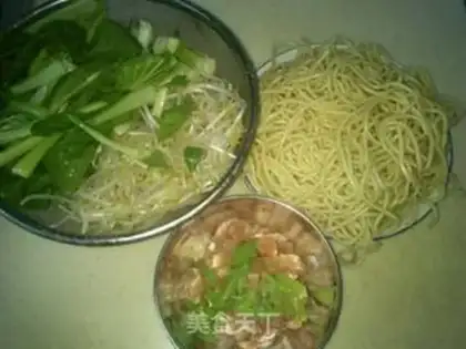 Make Fried noodles step 0