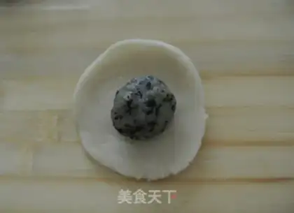 Make Black sesame waffles step 14