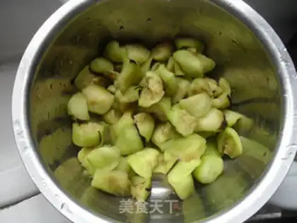 Make Meat and eggplant step 3