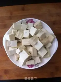 Make Tofu step 1