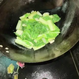 Make cucumber fragrance step 0