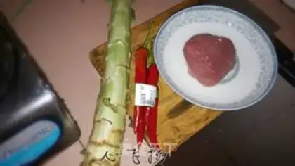 Make ♪ Quite a bit of meat ♪ step 0