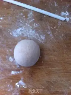 Make Piglet step 3