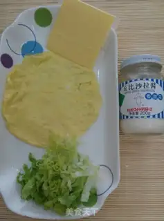 Make Cheese egg rolls step 1
