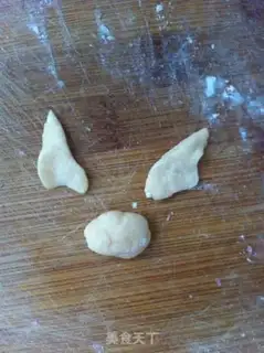Make Piglet step 4
