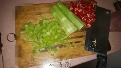 Make cucumber fragrance step 2