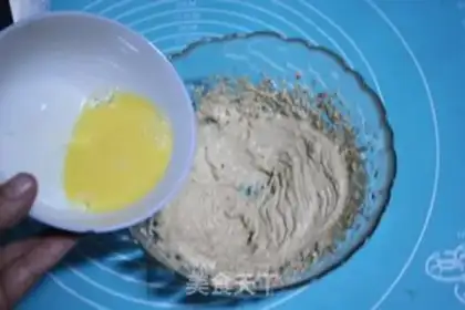Make Peanut butter cookies step 3