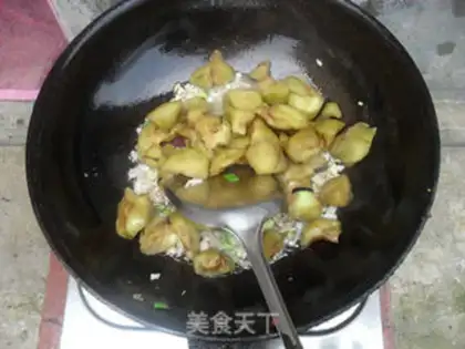 Make Meat and eggplant step 6