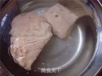 Make Homemade meat pine step 3