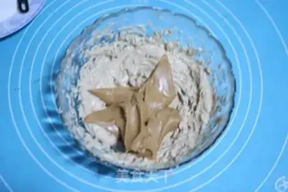 Make Peanut butter cookies step 4
