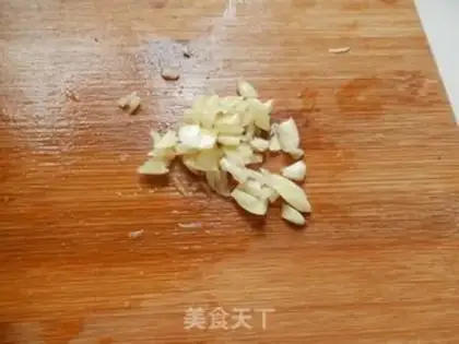 Make cucumber fragrance step 4