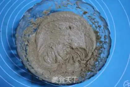 Make Peanut butter cookies step 5